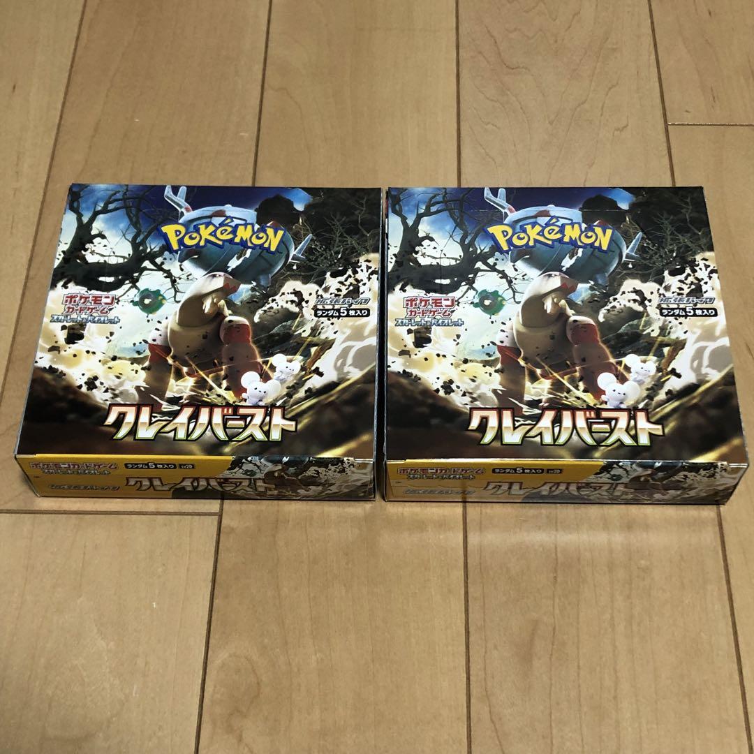 mtg 未来予知 Horizon Canopy / 地平線の梢 英4枚 mtg 未来予知 Horizon Canopy / 地平線の梢 英4枚 マジック：ザ