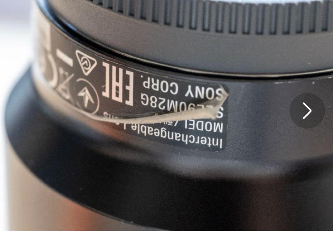 SONY FE 90mm F2.8 Macro G OSS