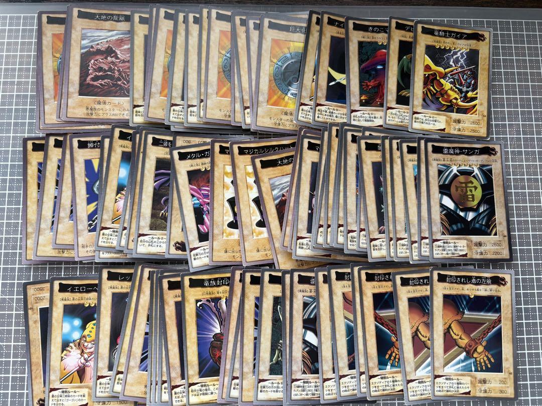 遊戯王カード バンダイ版 BANDAI版 まとめ売り