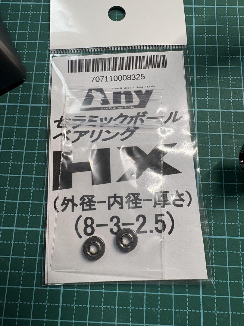 23 カルカッタコンクエスト BFS XG 未使用