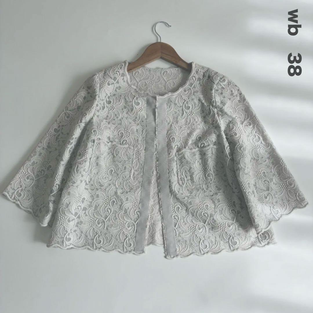 wb☆総レースノーカラージャケット 38 グレージュ ビギ BEGI