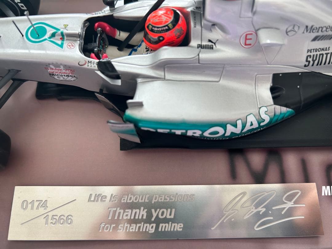 F1メルセデスAMGペトロナス マテル製1