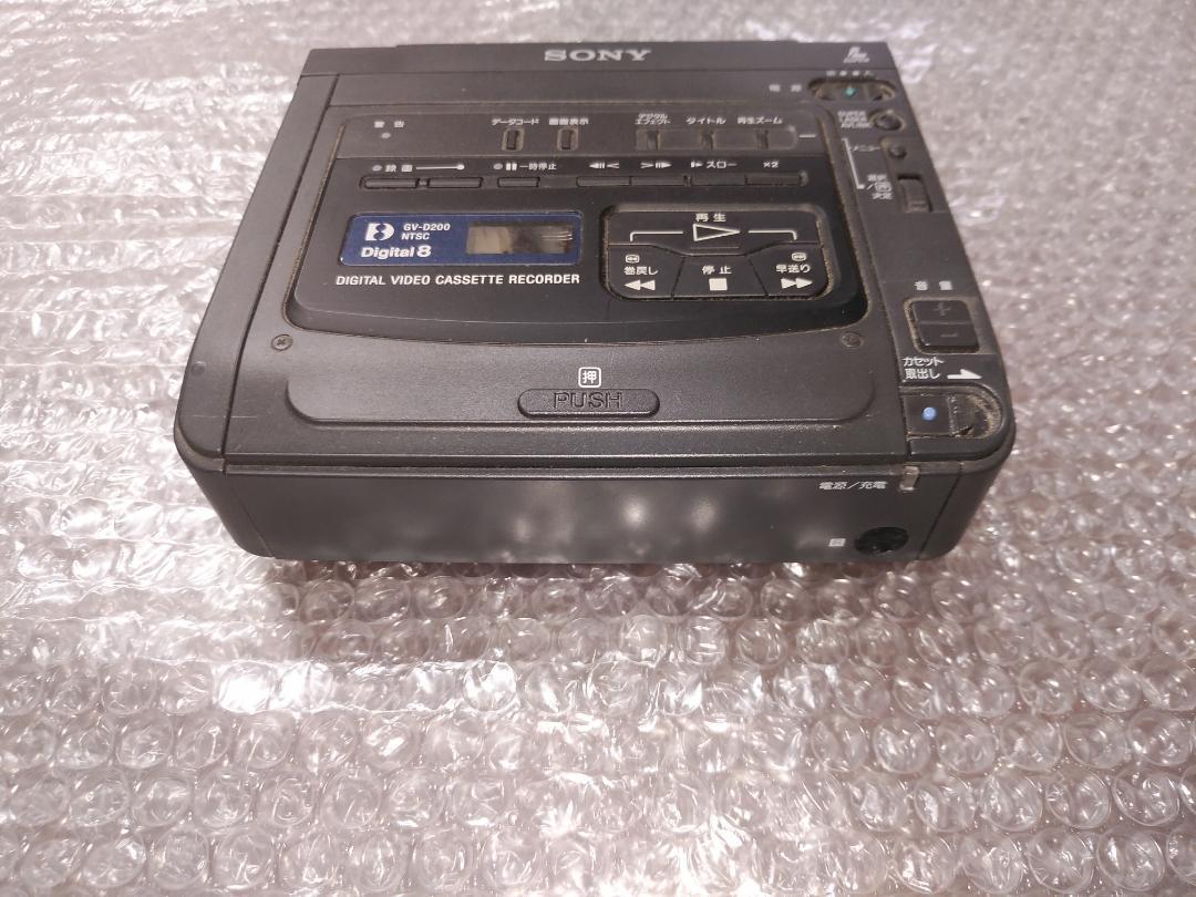ソニー　GV-D200