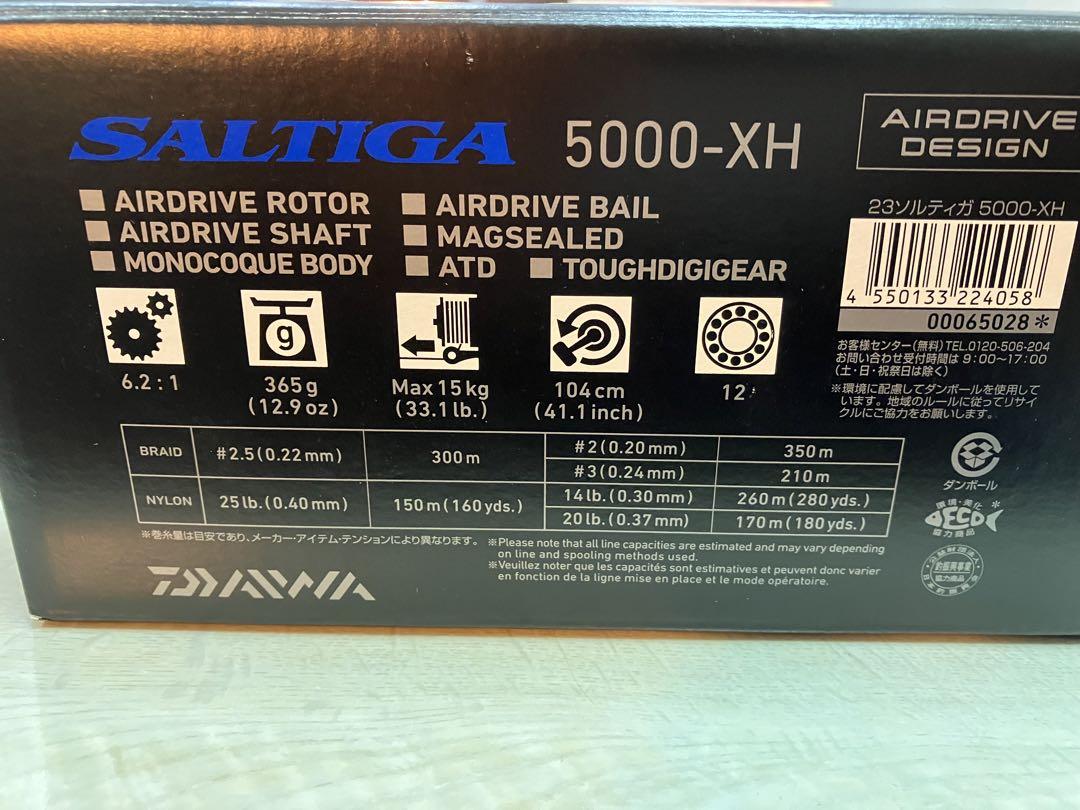 ダイワ 実釣未使用 23ソルティガ5000-XH SLP浅溝スプール付