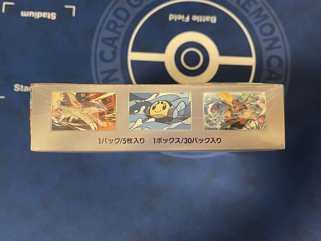 【ポケモンカード】黒炎の支配者 未開封 シュリンク付き 1BOX
