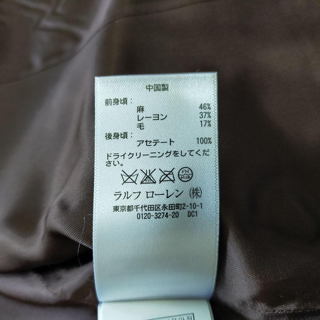 RALPH LAUREN　М相当　ヘリンボーン地　テーラードベスト　ジレ