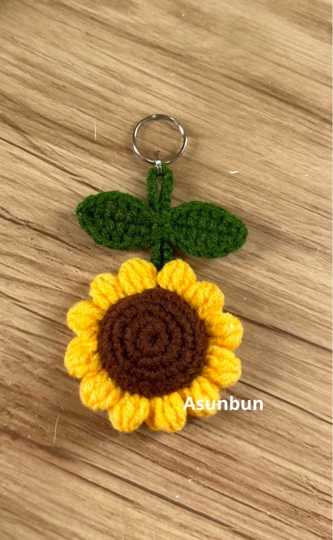 [7点] 虹色花と笑顔ひまわりとひまわりの鉢植え、ひまわりとタコのキーホルダー 7点] 虹色花と笑顔ひまわりとひまわりの鉢植え、ひまわりとタコの