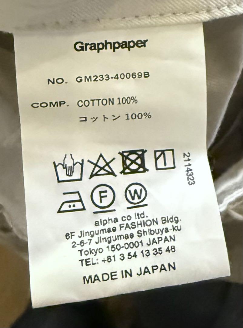 Graphpaper Westpoint Chino ワイドパンツ size1