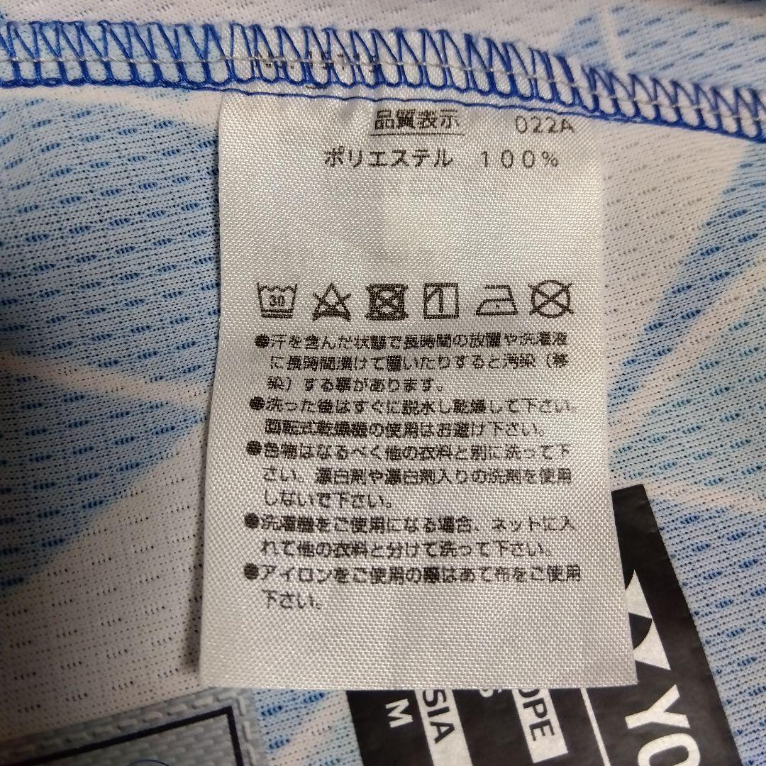希少✨Yー①YONEX ハーフパンツ／ベリークール／ユニ L／桃田賢斗着用モデル 希少✨① YONEX ハーフパンツ／ベリークール／ユニ М／桃田賢斗