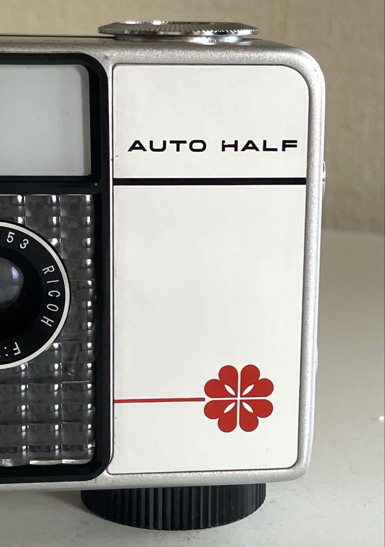 RICOH AUTO HALF E オートハーフ　レアカラー　モルト張替済 RICOH AUTO HALF E オートハーフ 美品 レアカラーモルト張替済