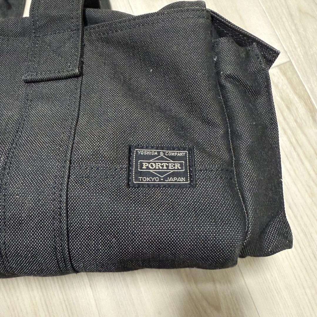 【美品】Porter 吉田カバン　スモーキー ボストン　ショルダーバック　廃盤品