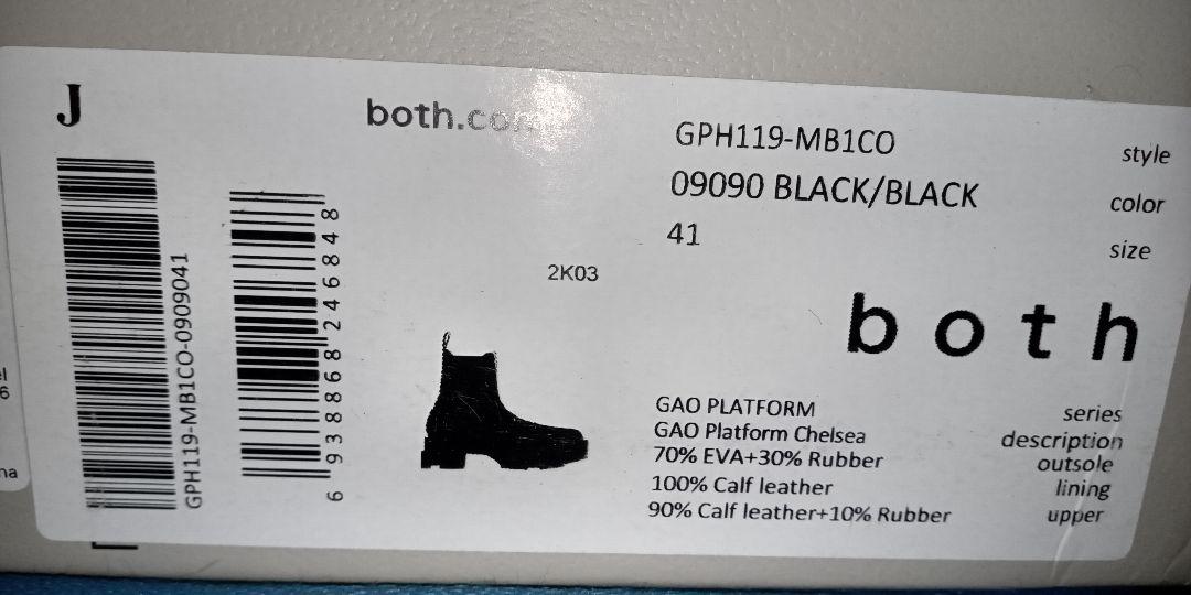 BOTH – GAO PLATFORM CHELSEA BLACK 41