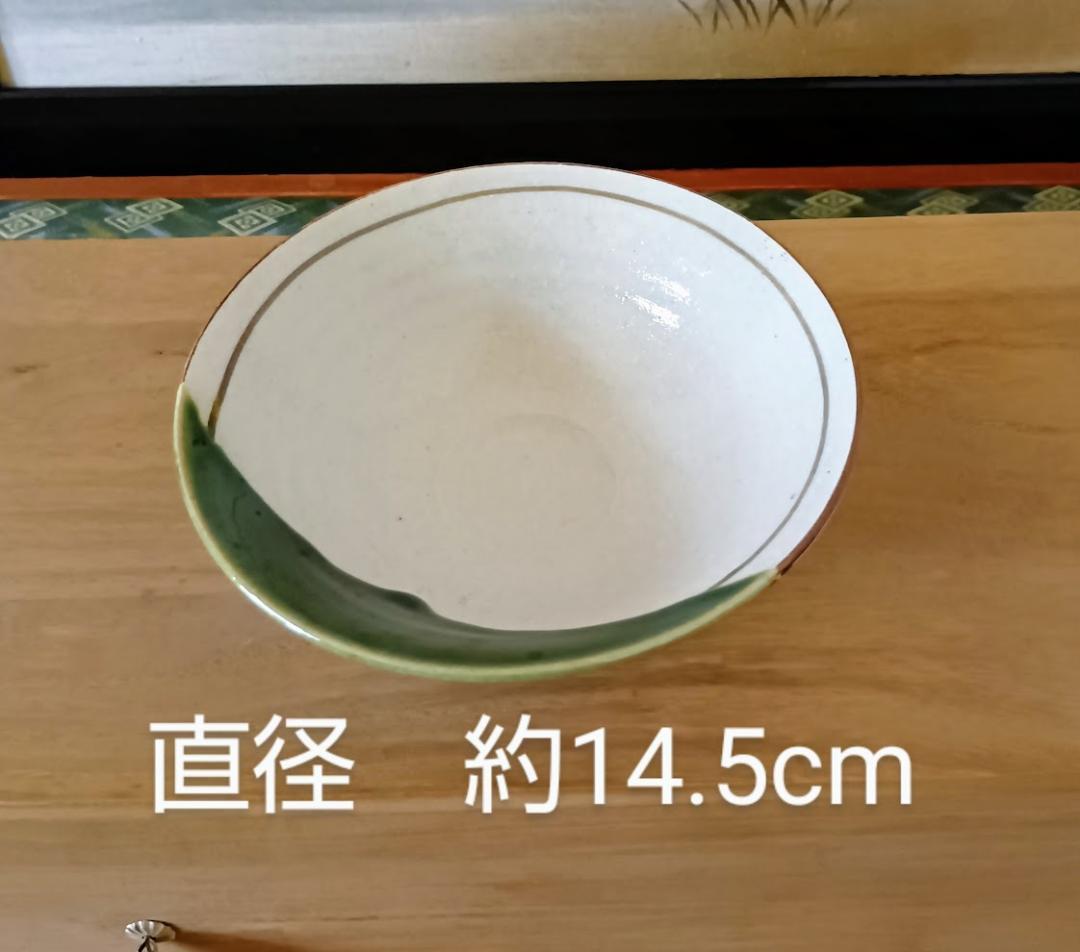 短冊茶箱 茶道具セット 昭和レトロ - メルカリ