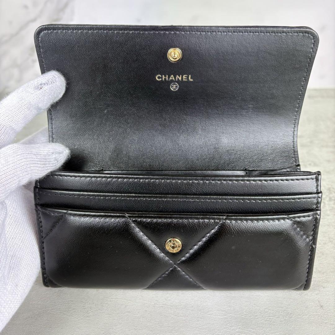 CHANEL
