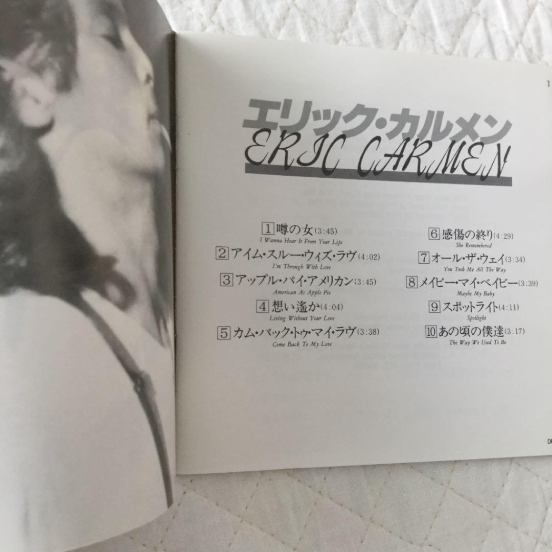 国内オリジナル盤！Eric Carmen / エリック・カルメン / 1984年 CD
