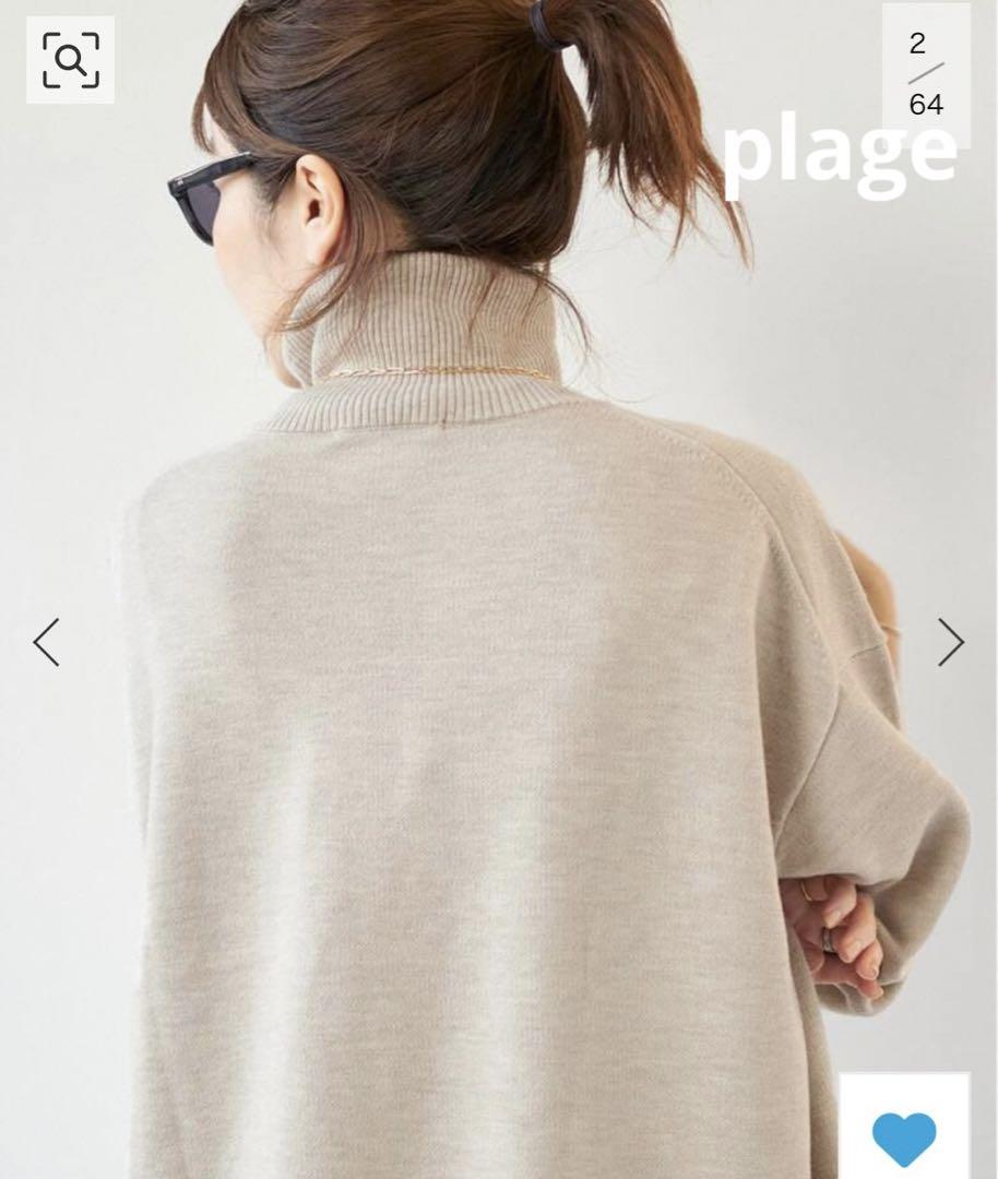 Plage CASH TOUCH turtle ニットベージュプラージュタートル