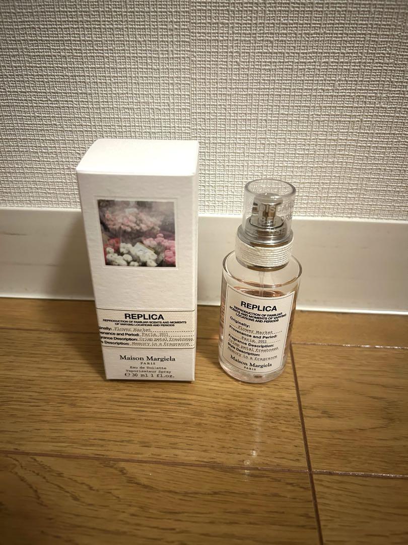 ヴェルサーチ ブライト クリスタル ノワール 30ml 2点セット 残量多 VERSACE ヴェルサーチ ブライトクリスタル オーデトワレ 30ml