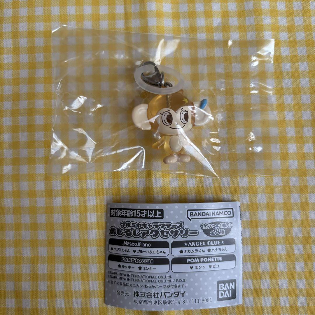 新品　たまごっち　コネクション　ナルミヤキャラクターズ　デイジーラヴァーズ