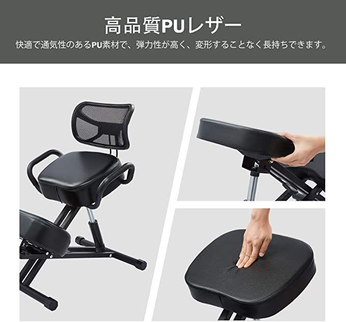定番再入荷 姿勢シャキッ‼️バランスチェア バックボーンチェア 骨盤矯正 腰痛 オフィスチェア eJ15L-m10484559006 通販爆買い