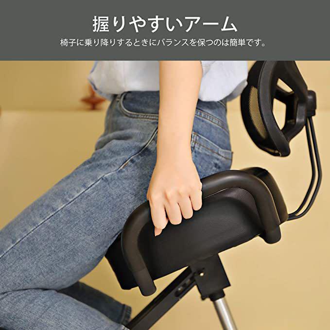 定番再入荷 姿勢シャキッ‼️バランスチェア バックボーンチェア 骨盤矯正 腰痛 オフィスチェア eJ15L-m10484559006 通販爆買い