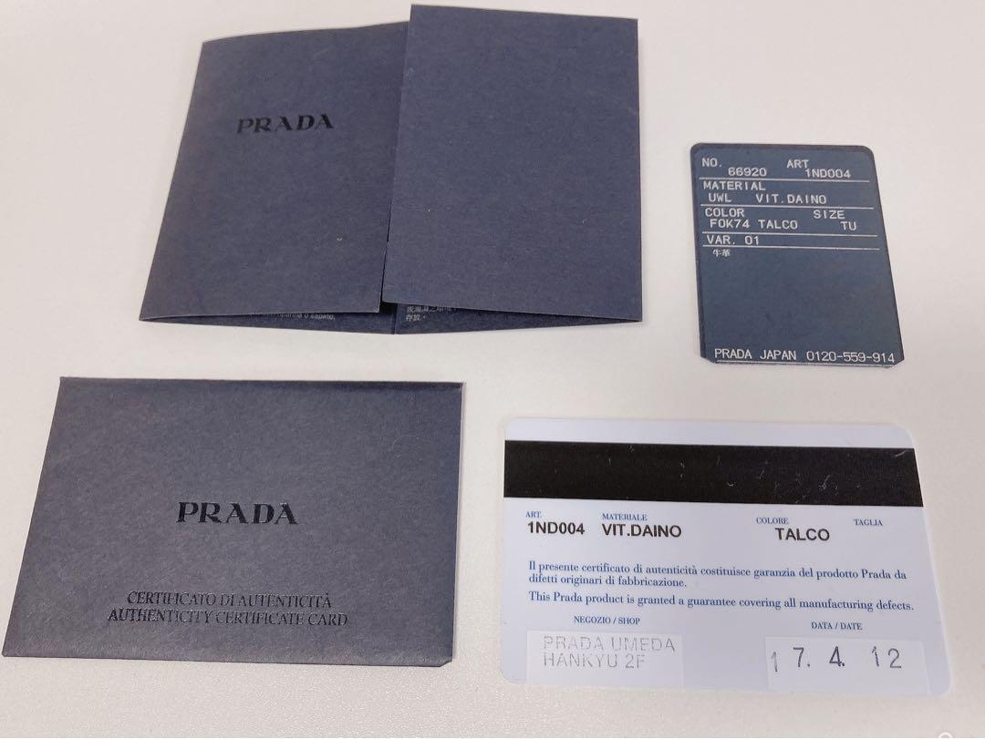 超美品/プラダ/PRADA/ポーチ/レザー/ギャランティカードあり 画像2