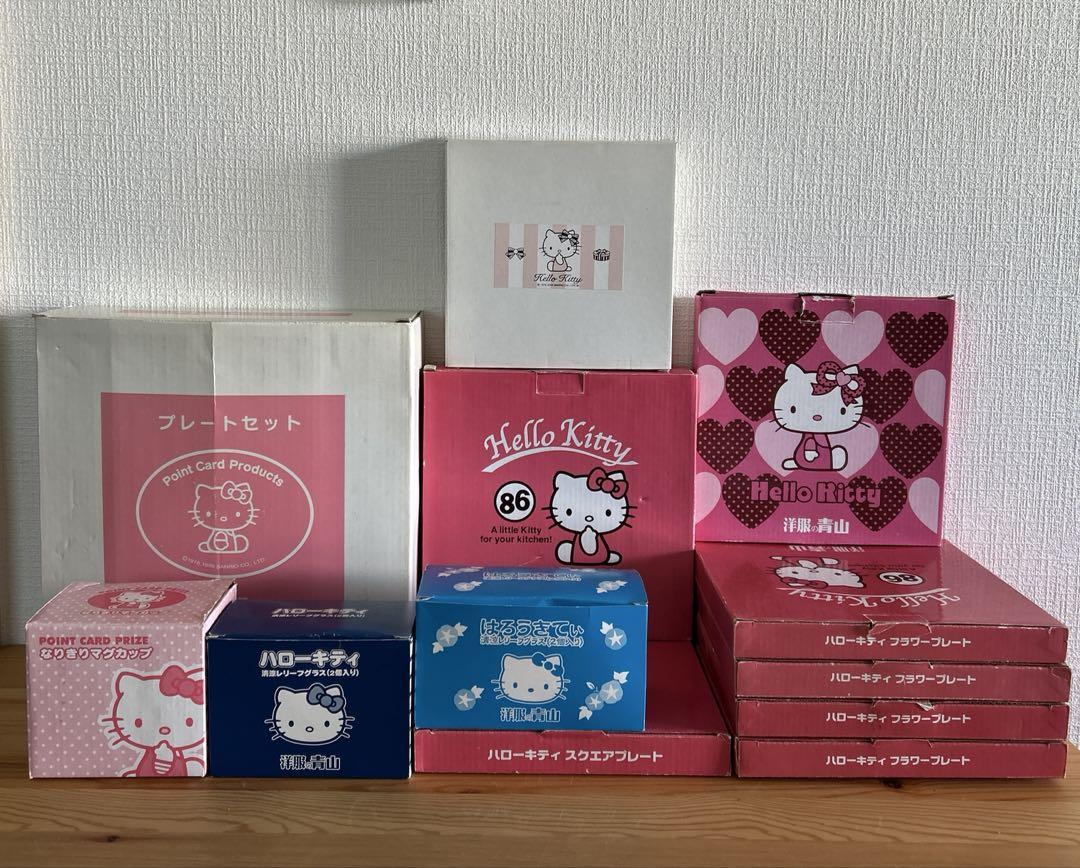 【新品未使用】ハローキティ お皿 & マグカップ ＆ グラス 大量まとめ売り