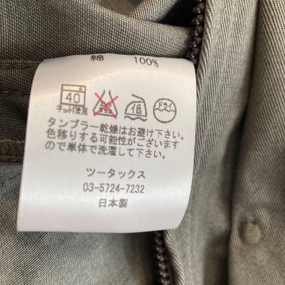 ブラウンバイツータックス　タックジャケット　チノクロス、ブルゾン