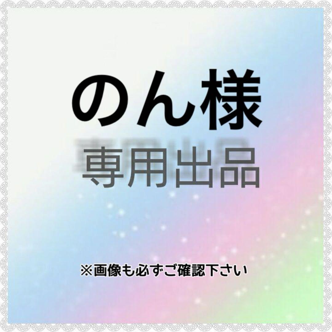 【返品不可】 裁断済】エキゾチック臨床 健康・医学 ウサギの食事管理と栄養 Vol.6 健康・医学