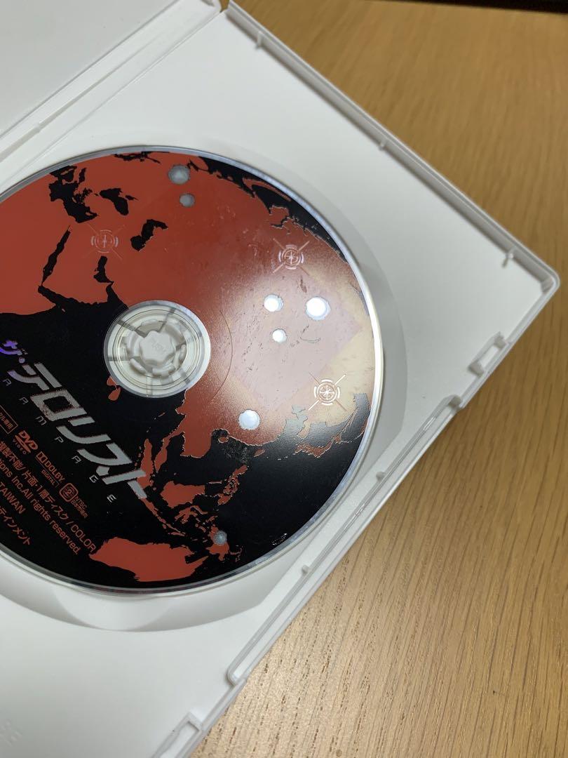 超レア　廃盤　ザ・テロリスト　レンタル版　DVD ウーヴェ・ボル