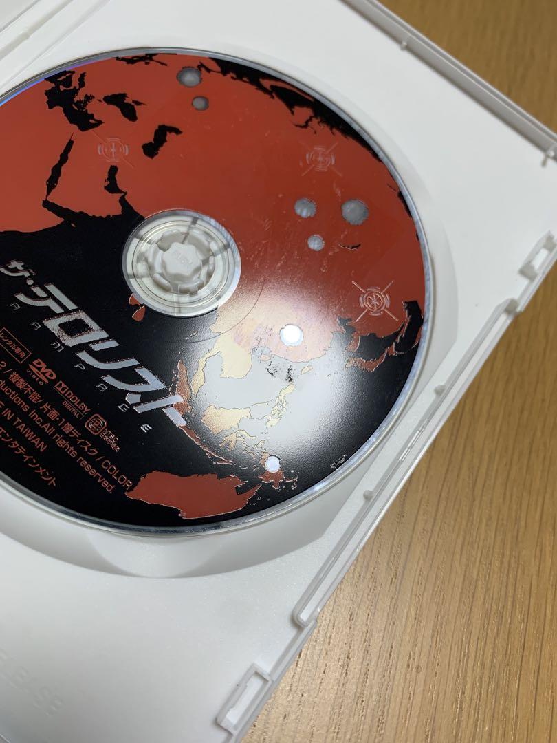 超レア　廃盤　ザ・テロリスト　レンタル版　DVD ウーヴェ・ボル