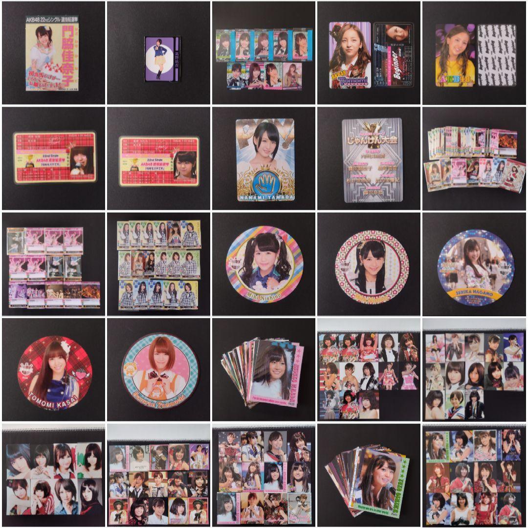 AKB48 トレカ