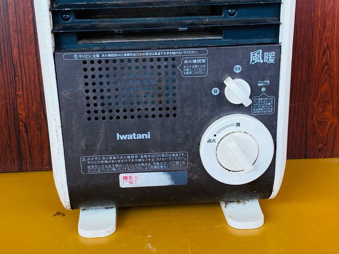 Iwatani ガスファンヒーター 動作未確認 Iwatani ガスファンヒーター 動作未確認