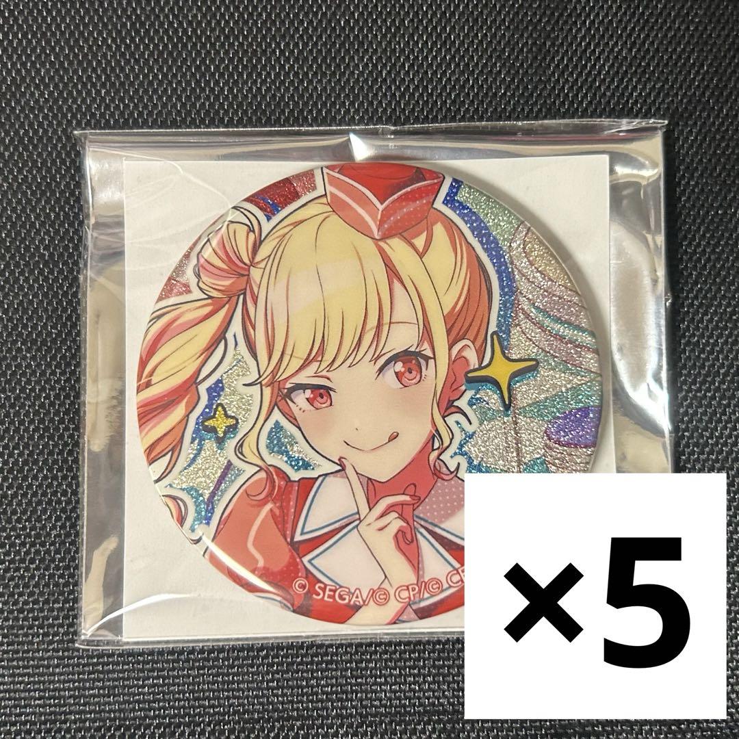 34b 天馬咲希 グリッター缶バッジ - メルカリ