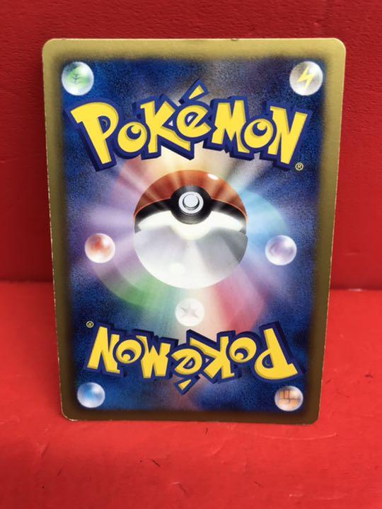 ポケモンカード シンボラー 色違い057 051 Ur Bw8 メルカリ