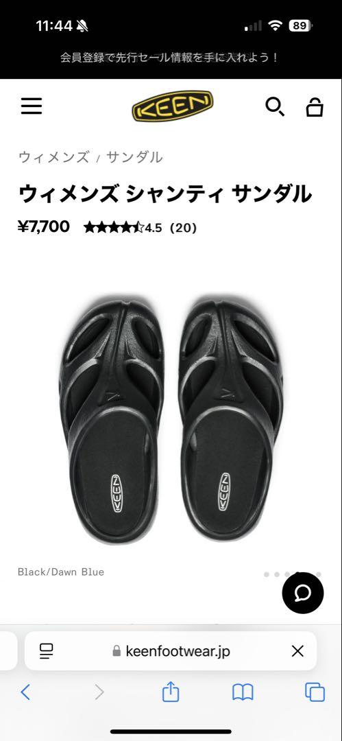 KEEN ウィメンズ シャンティ サンダル ブラック/ダウンブルー