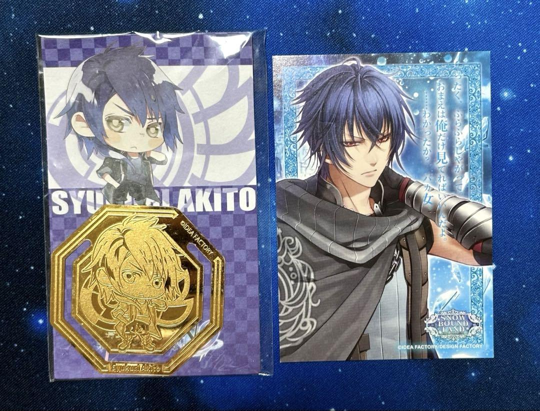NORN9 ノルン+ノネット』（ノルンノネット）