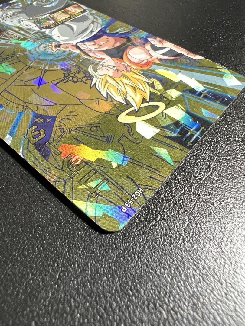 スーパードラゴンボールヒーローズ HG2-53 P ゴジータ - メルカリ