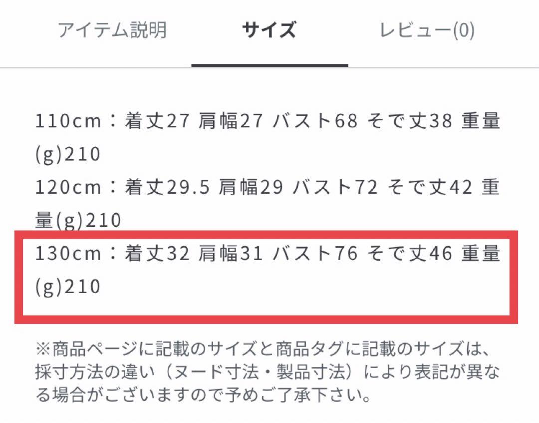 フォーマル