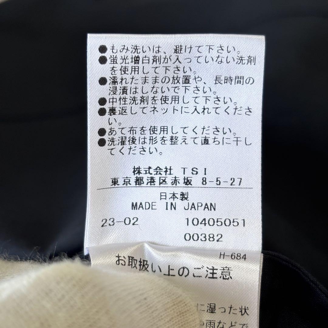 【美品】マーガレットハウエル 23SS コットンシルク テーラードジャケット M