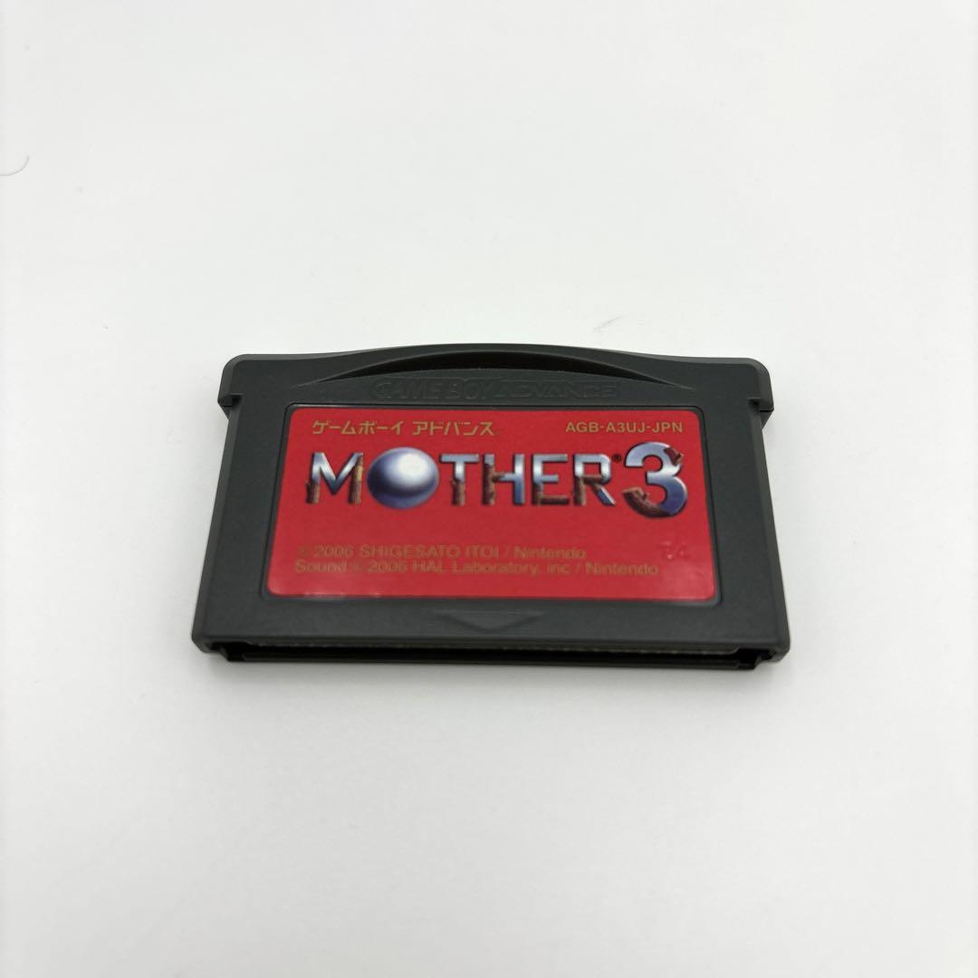 GBA】ゲームボーイアドバンス MOTHER3 カセットのみ by メルカリ GBA】ゲームボーイアドバンス MOTHER3 カセットのみ by メルカリ