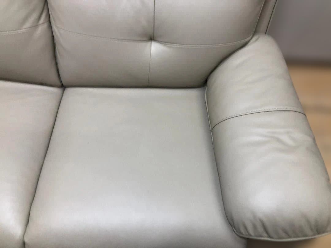 美品関家具 2人掛け電動ソファ ライデル リクライニング 88106-4- 美品関家具 2人掛け電動ソファ ライデル リクライニング 88106-4-