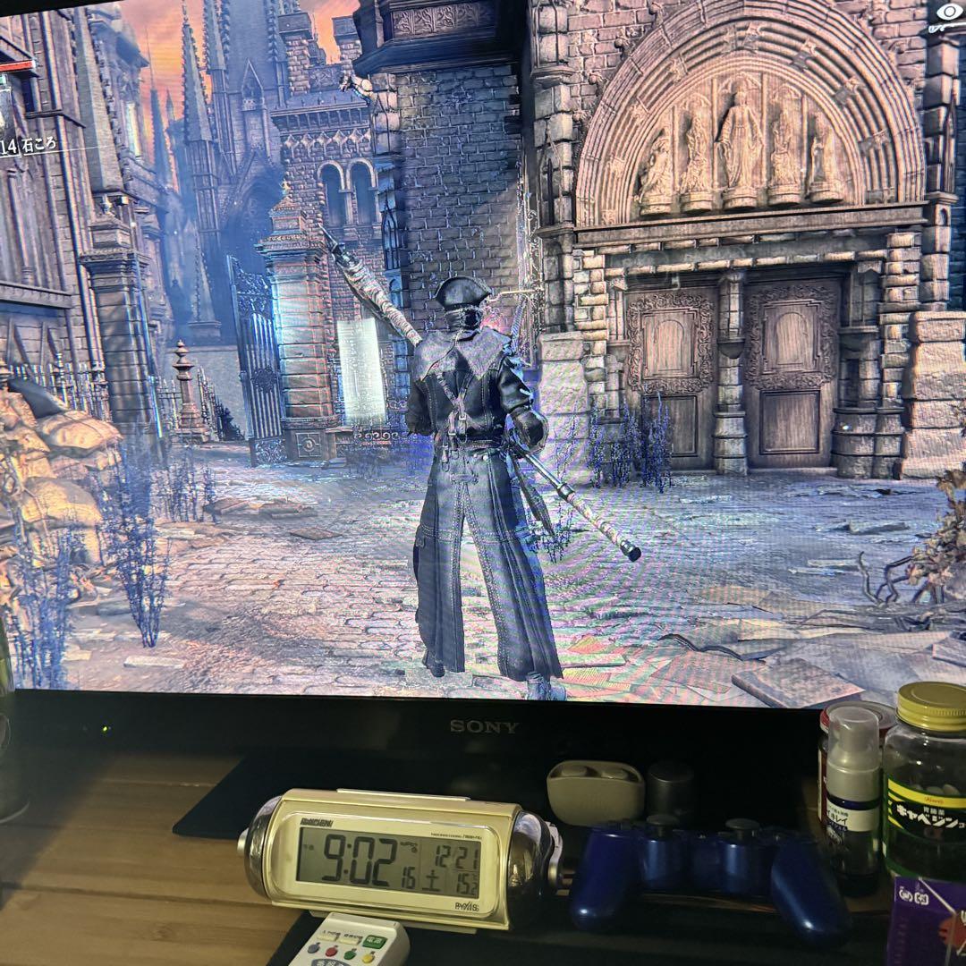 Hunters Edition
