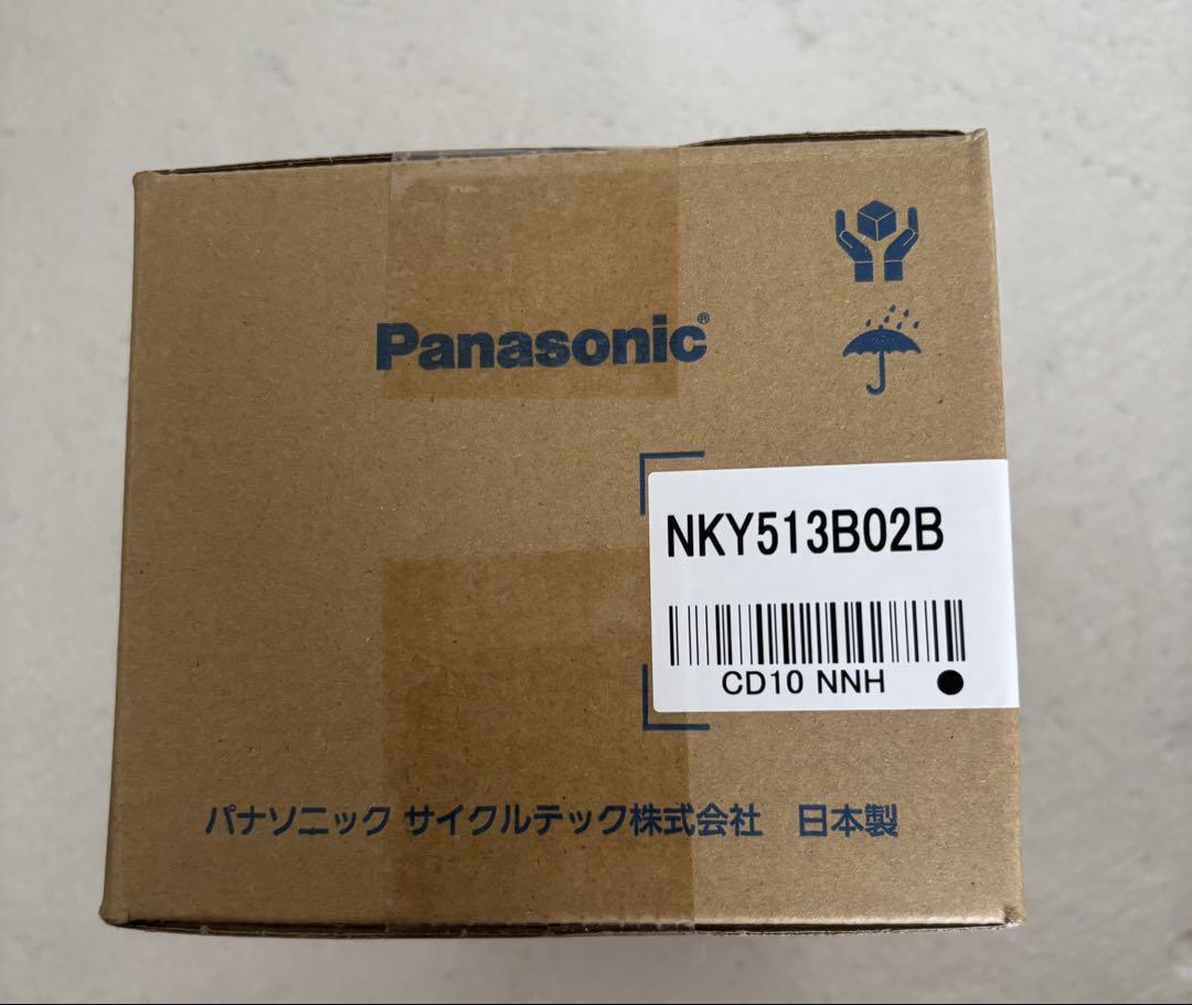 【明日まで価格】Panasonic NKY513B02B 電動自転車用バッテリー