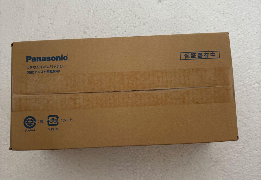 【明日まで価格】Panasonic NKY513B02B 電動自転車用バッテリー