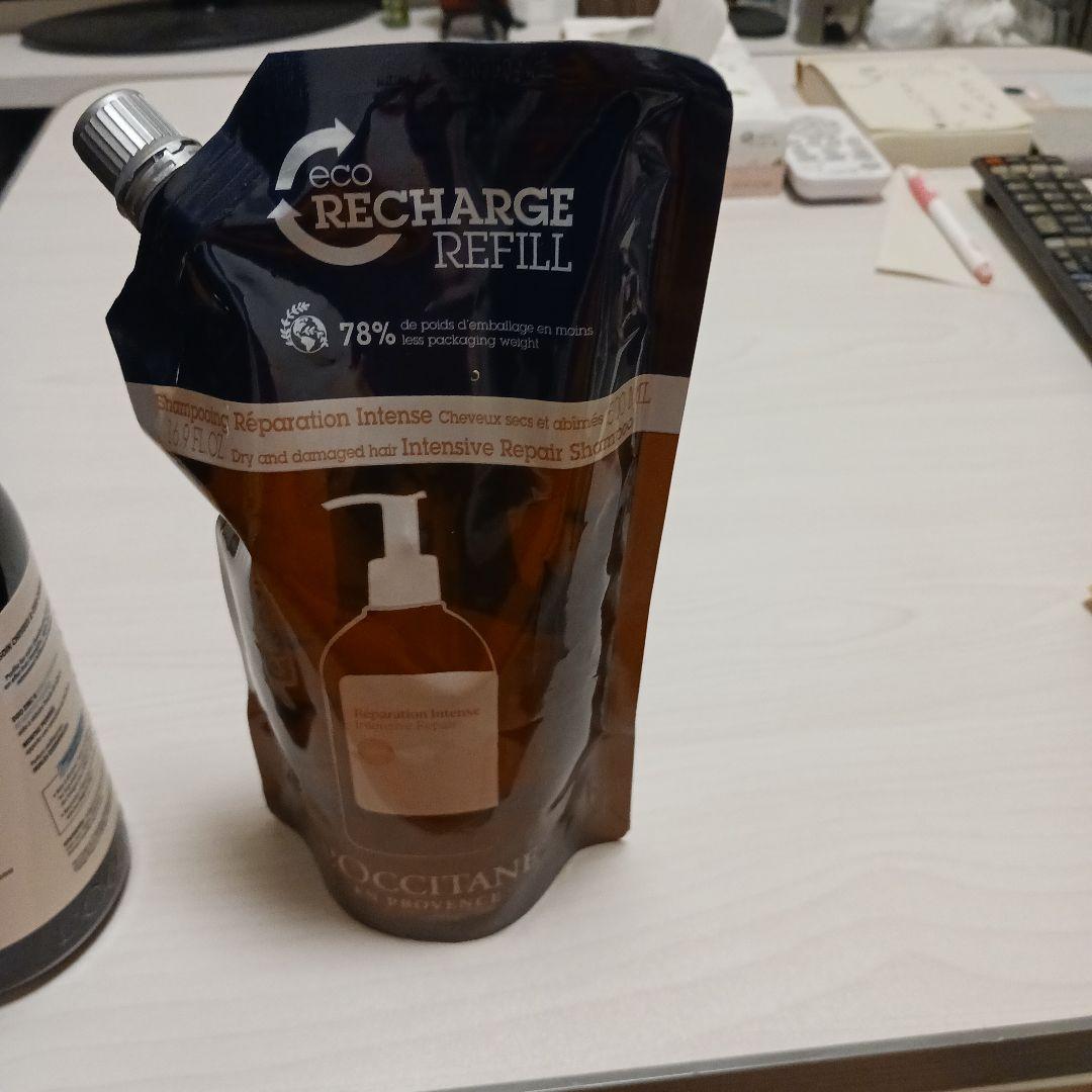 L'Occitane Fraîcheur Purifiante シャンプーセット