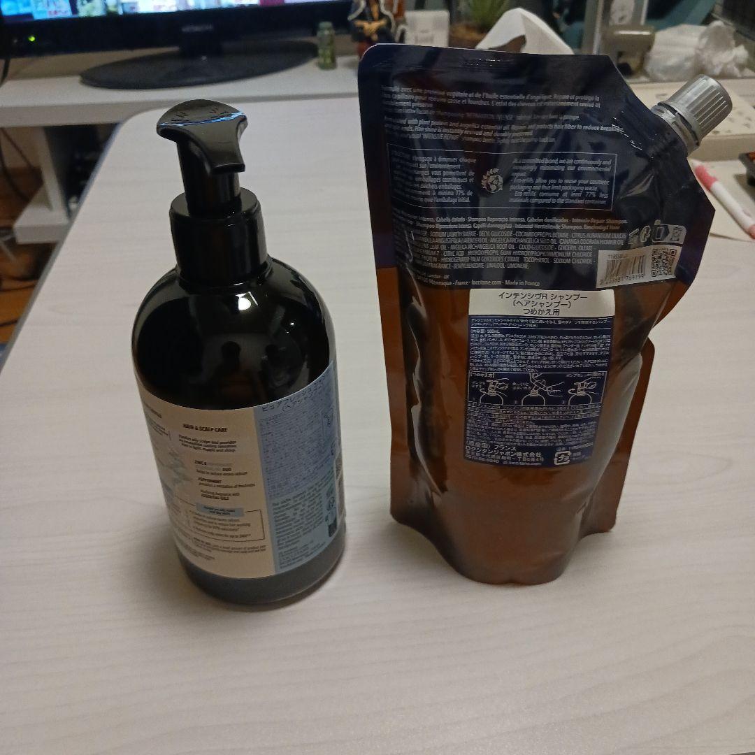 L'Occitane Fraîcheur Purifiante シャンプーセット