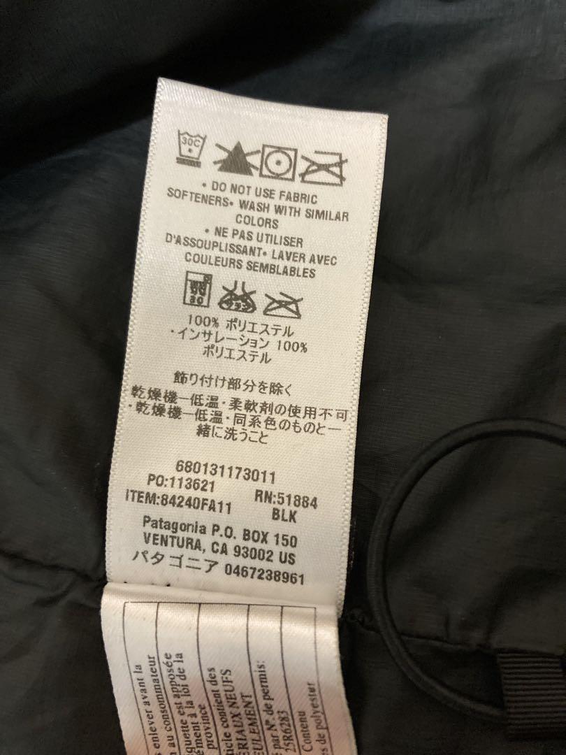 patagonia ナノパフベスト Sサイズ　ブラック