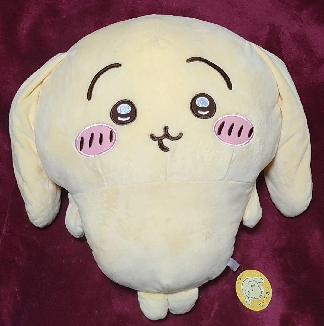 垂れ耳なうさぎ 超BIGぬいぐるみ ちいかわ うさぎ - メルカリ