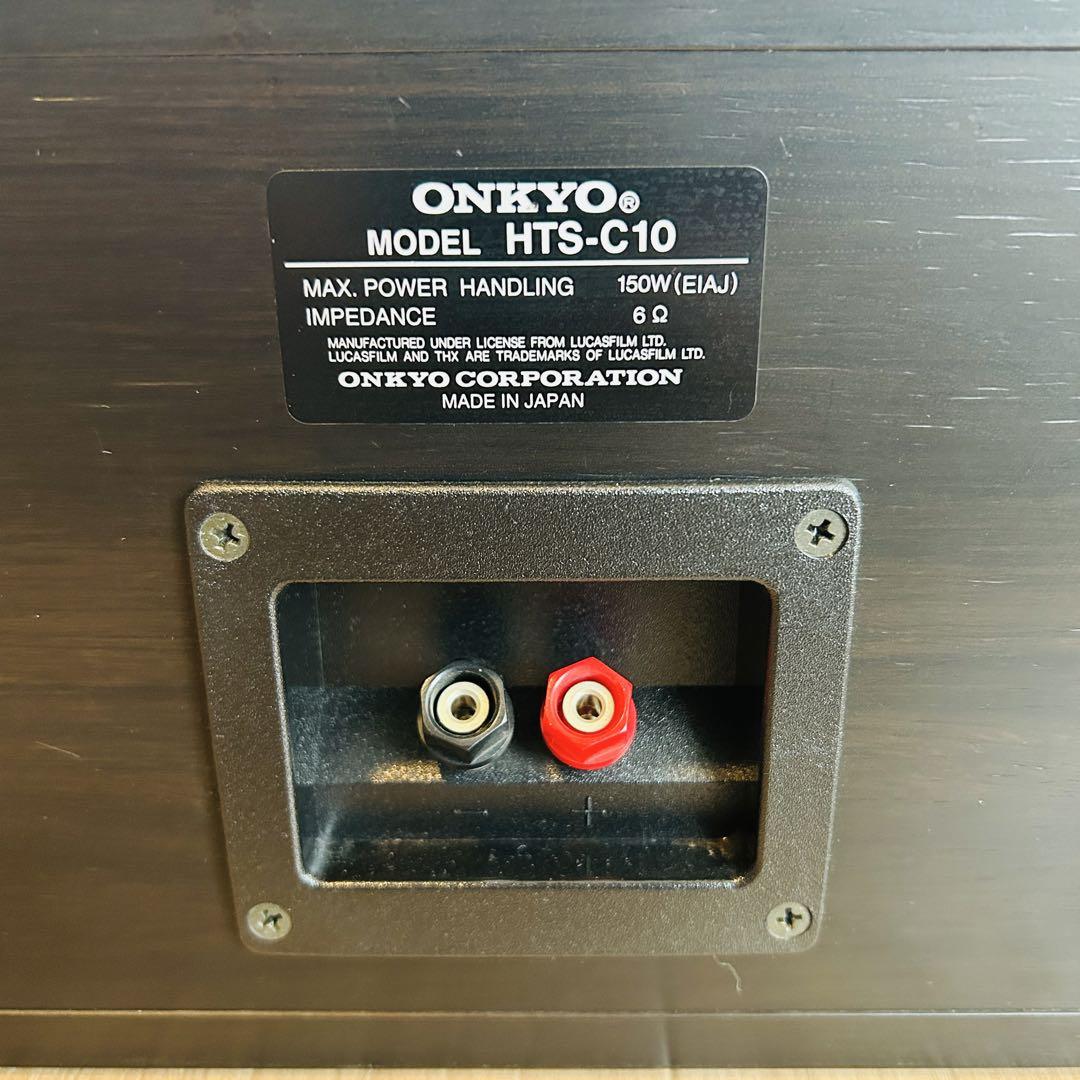 Amazon.co.jp: ONKYO センタースピーカーシステム （1台） THX