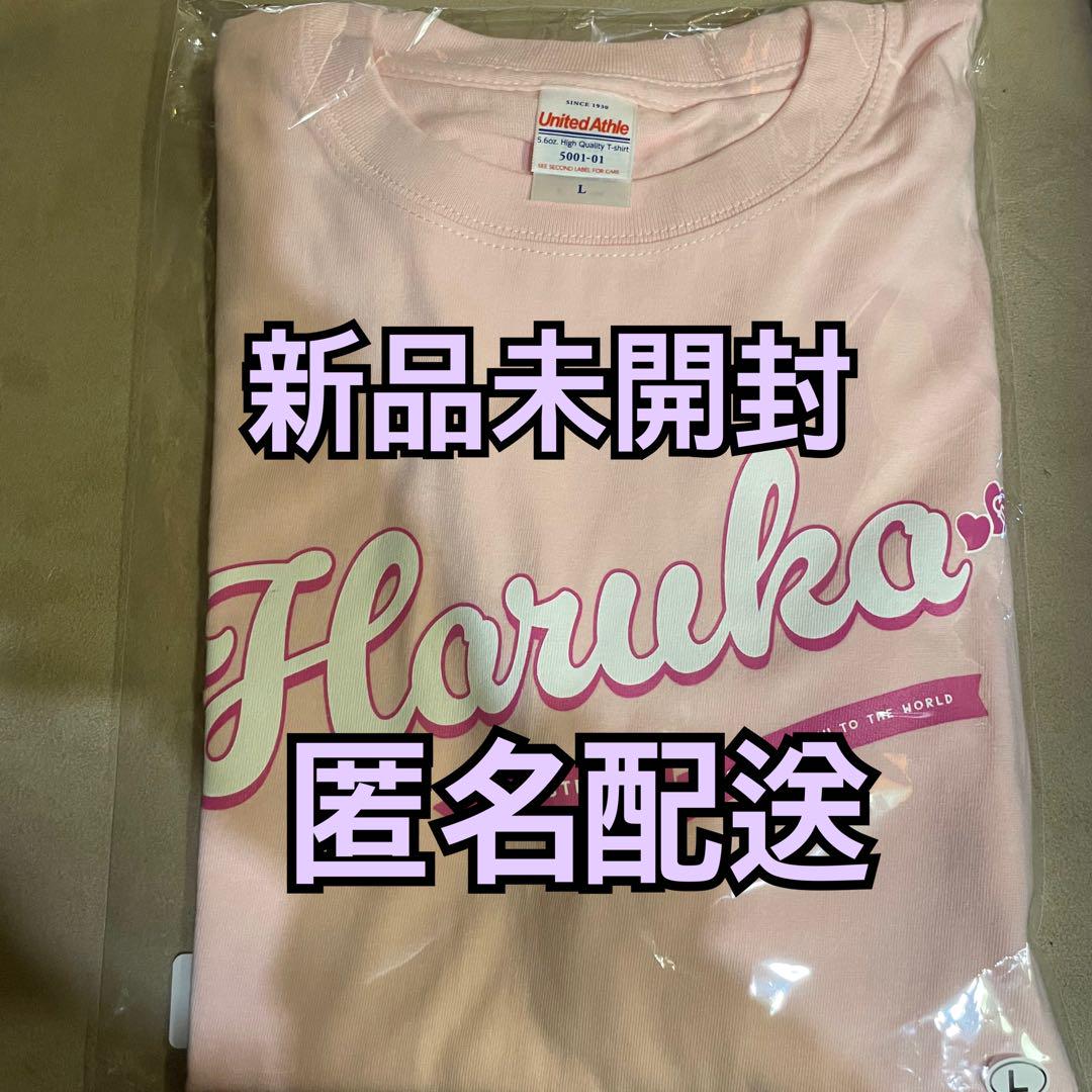 CUTIE STREET 桜庭遥花 推し tシャツ Lサイズ - メルカリ